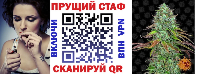 Купить наркотики сайты Кочубеевское Cocaine  СОЛЬ  МАРИХУАНА  Мефедрон 