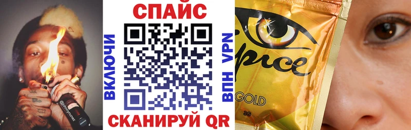 БУТИРАТ бутандиол Кочубеевское