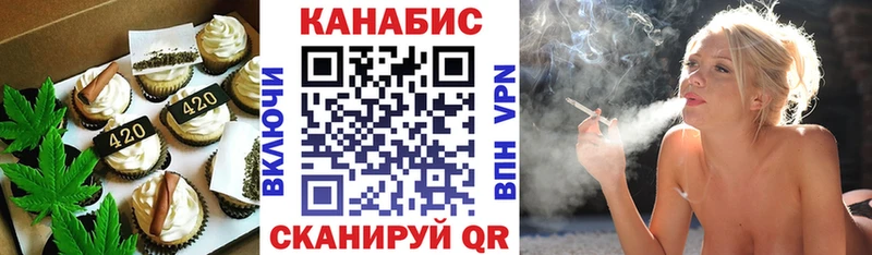 hydra онион  Кочубеевское  Canna-Cookies конопля  дарнет шоп 