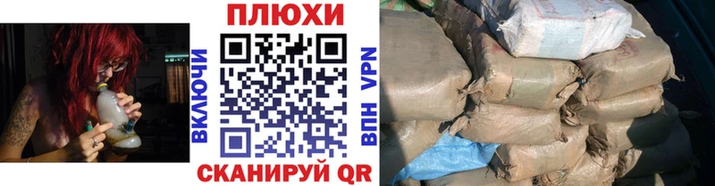 ГАШИШ hashish Кочубеевское
