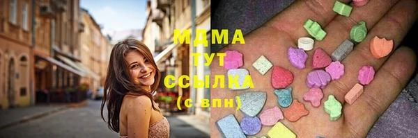 меф VHQ Горно-Алтайск