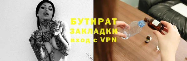 ГАЛЛЮЦИНОГЕННЫЕ ГРИБЫ Горняк