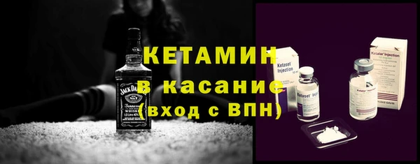 ГАЛЛЮЦИНОГЕННЫЕ ГРИБЫ Горняк