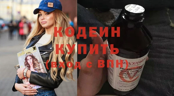 меф VHQ Горно-Алтайск
